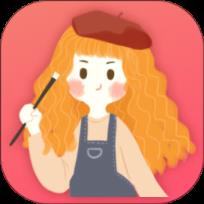 手绘头像设计app