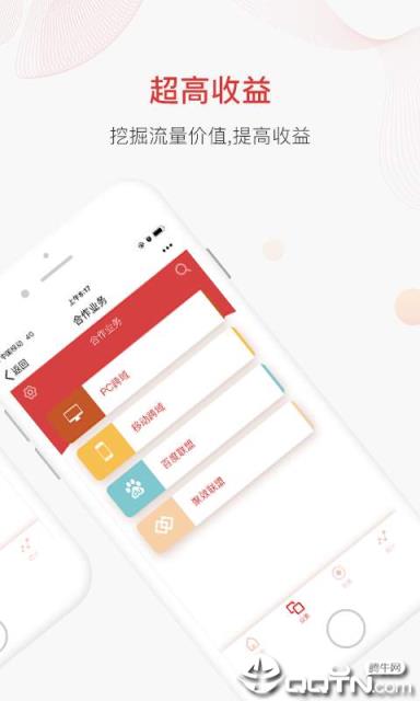 慈欧
