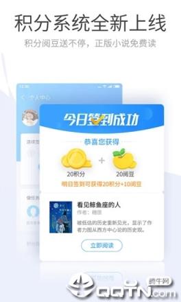 nox browser浏览器手机