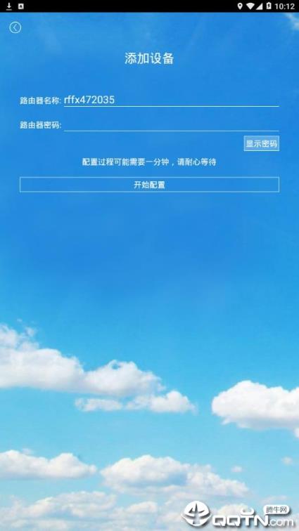 TCL智能空调app
