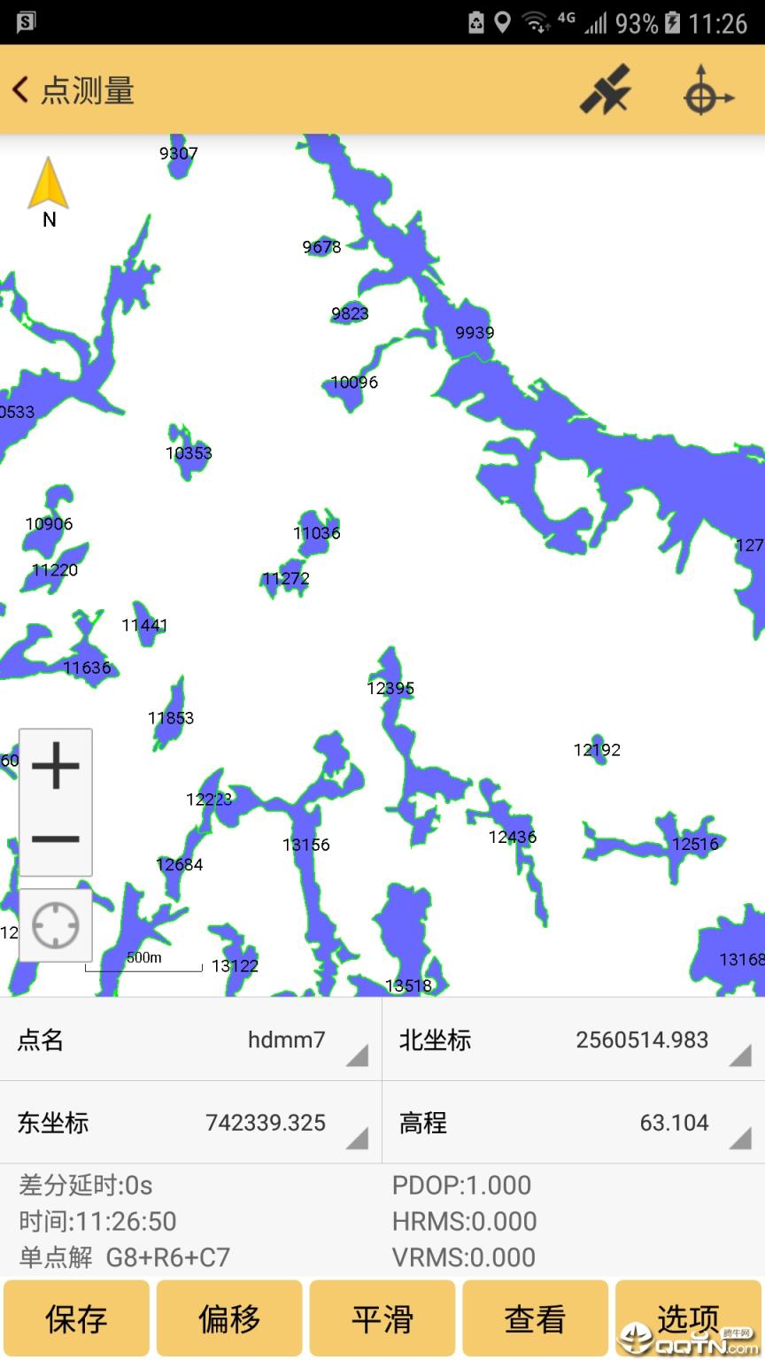 工程之星app