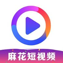 麻花短视频app