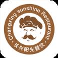 长兴阳光餐饮app