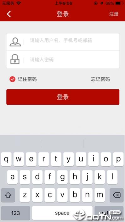 长兴阳光餐饮app