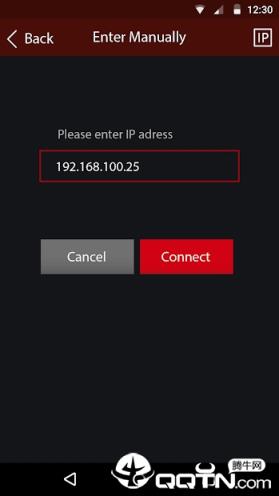 微星龙盾控制中心2.0