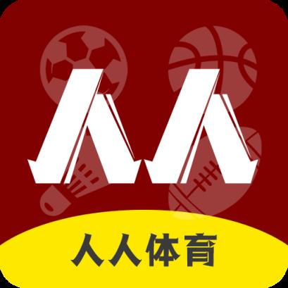人人体育app
