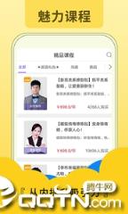 分离小三
