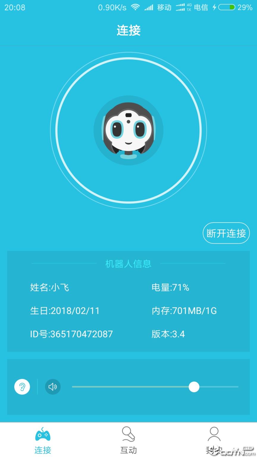灵博士小飞