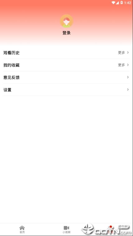 乐乐视频