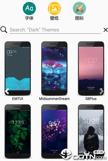华为主题商店最新版