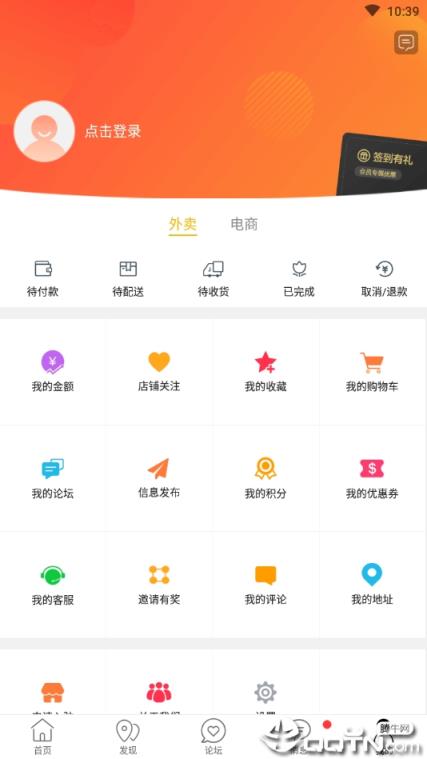 河州同城
