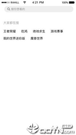 飞鱼视频

