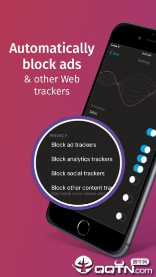 Firefox Focus
