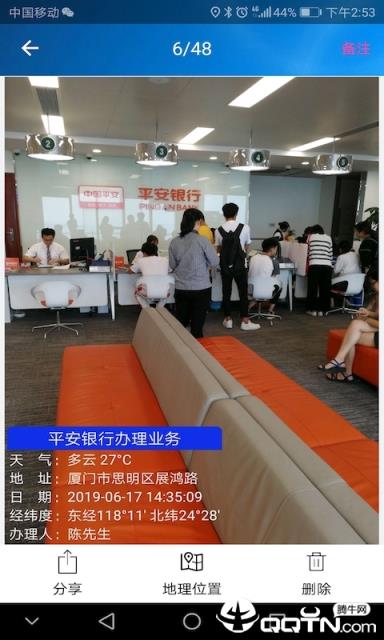 分类相册
