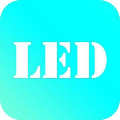 爱玩LED