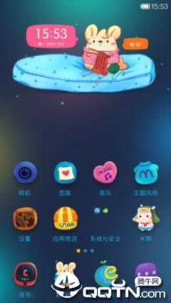 华为主题商店最新版