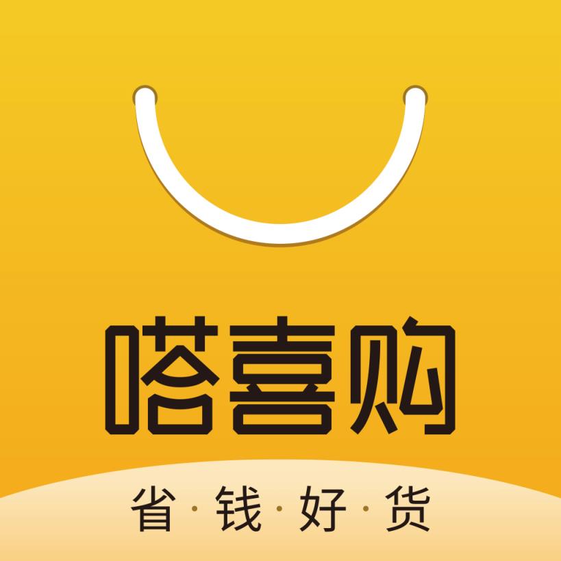 嗒喜购app