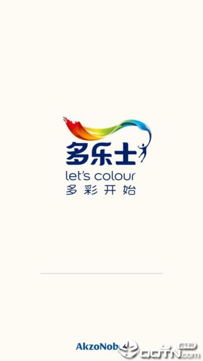 多乐士焕色大师app