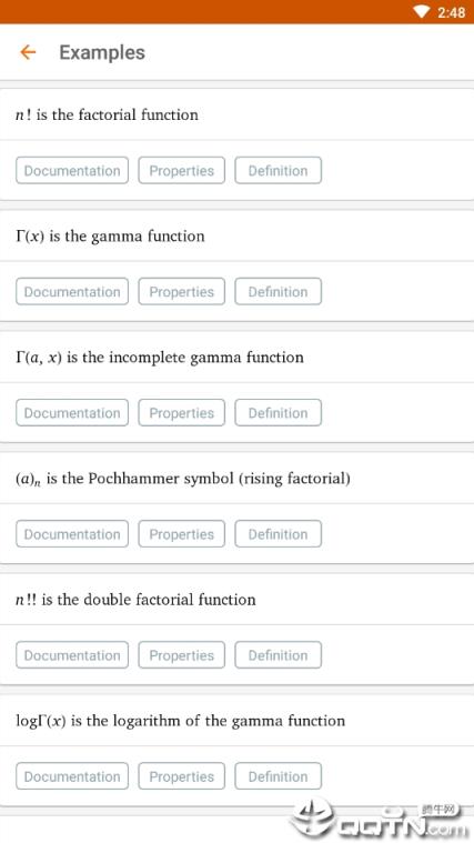 Wolfram Alpha 安卓版
