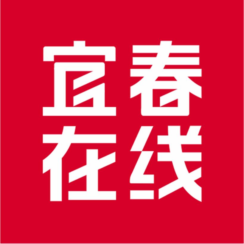 宜春在线app手机