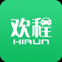 欢程出行app