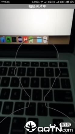 社保网络认证app