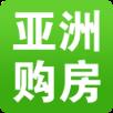 亚洲购房网