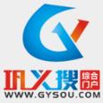 巩义搜app