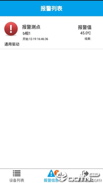 海格力斯
