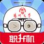 扬大职升机app