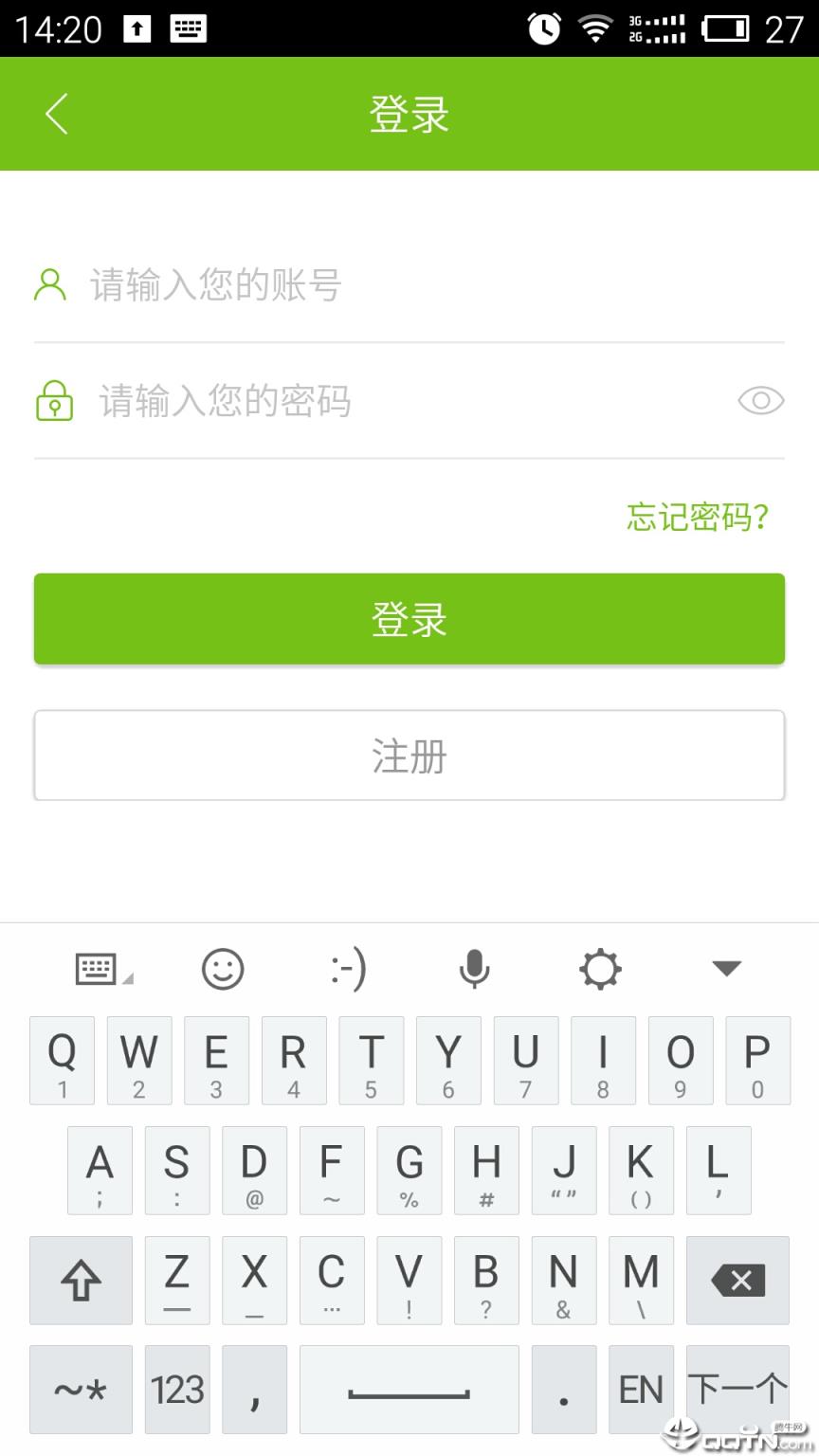 正保医学题库app