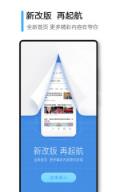 360浏览器迷你版app
