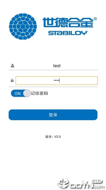 海格力斯