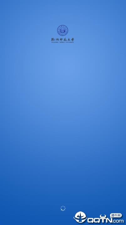 杭州师范大学移动教务app