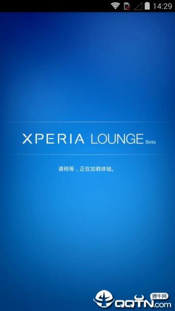 Xperia Lounge