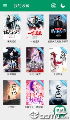 疯狂小说