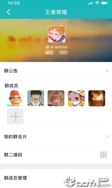 小贰app