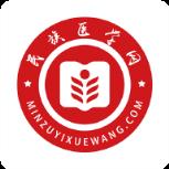 民族医学网app