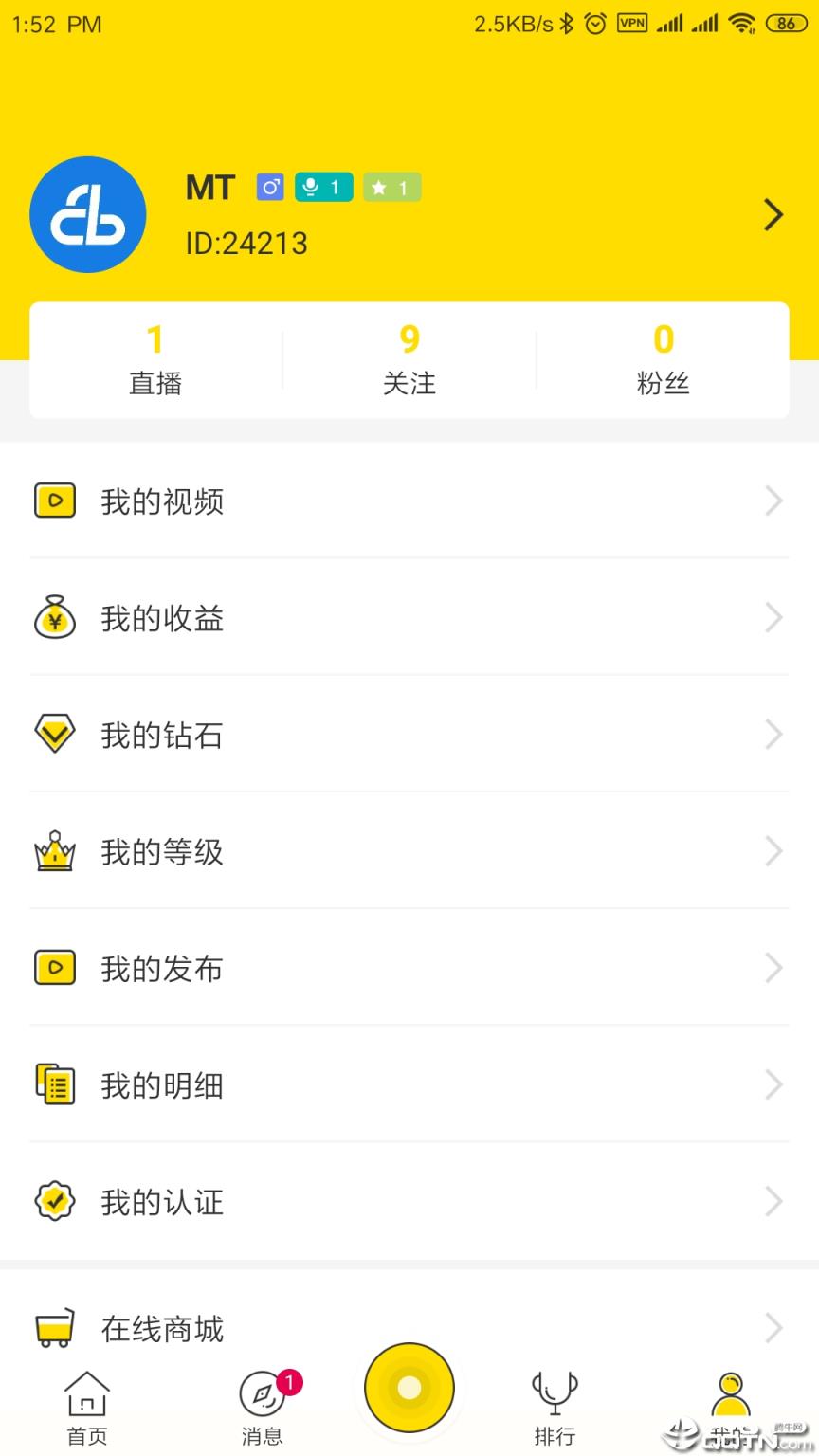 肥企鹅