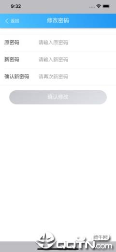平安浙工商app