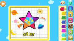 天才宝宝学前启蒙