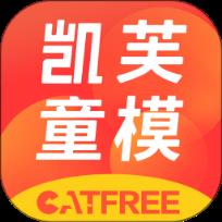 凯芙童模