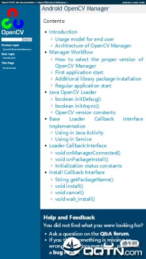 OpenCV Manager
