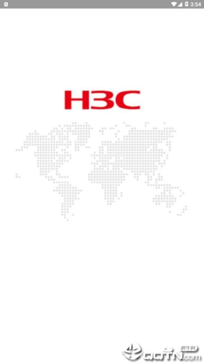 新华三服务app