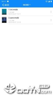 电子书转换器app