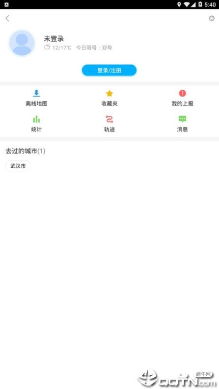 天地图四川客户端