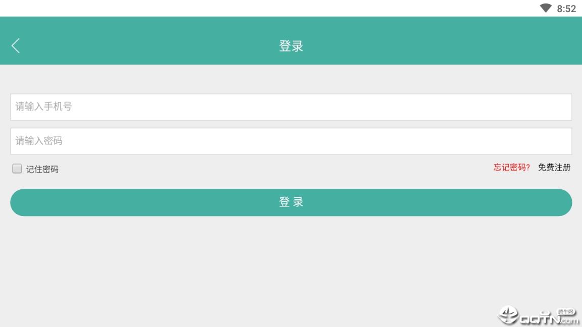 小猪服务做单平台