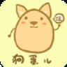 狗蛋视频