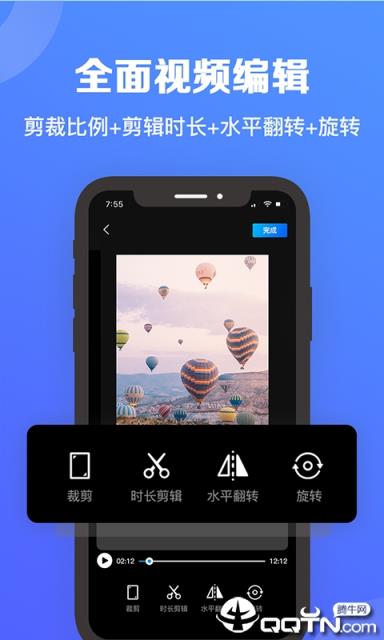 视频宝app