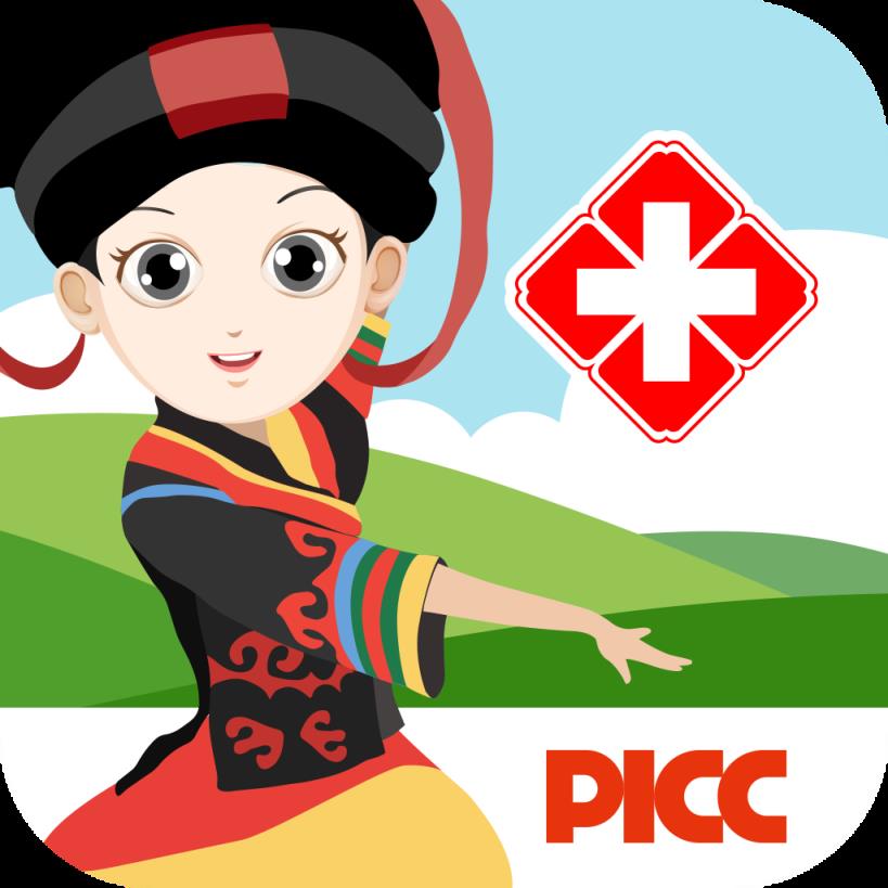 红河掌上医保app